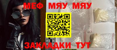 гашиш Ирбит