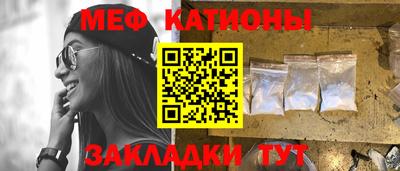 ALPHA-PVP Изобильный