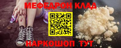 ALPHA-PVP Изобильный