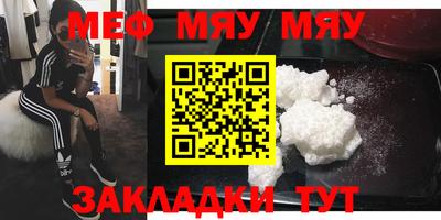 гашиш Ирбит
