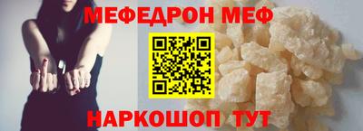 ALPHA-PVP Изобильный