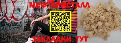 гашиш Ирбит