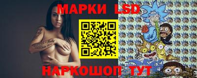 ALPHA-PVP Изобильный