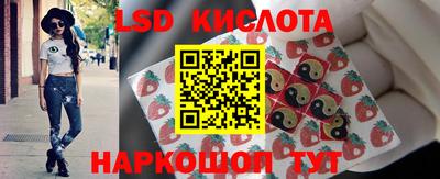 гашиш Ирбит