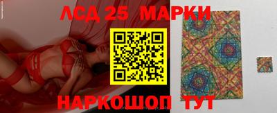 ALPHA-PVP Изобильный
