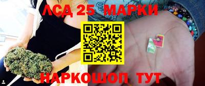 ALPHA-PVP Изобильный