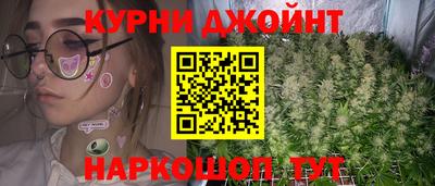 мескалин Ипатово