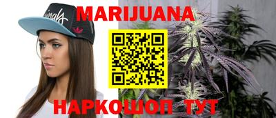 гашиш Ирбит