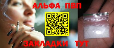 гашиш Ирбит