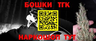 гашиш Ирбит