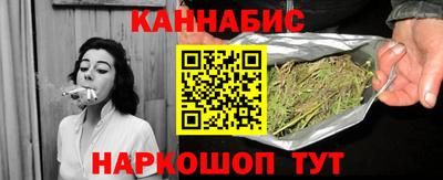 мескалин Ипатово
