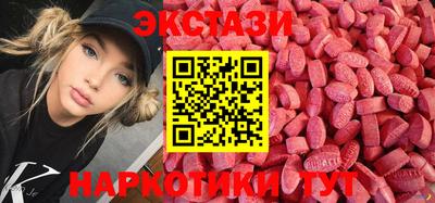 гашиш Ирбит