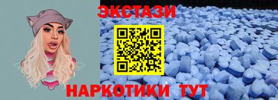 гашиш Ирбит