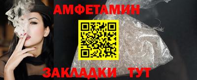 гашиш Ирбит