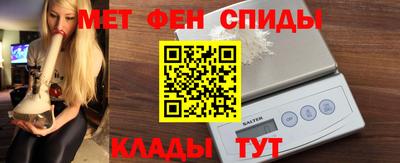 гашиш Ирбит