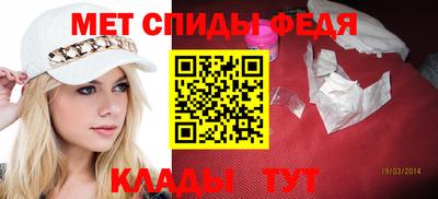 гашиш Ирбит