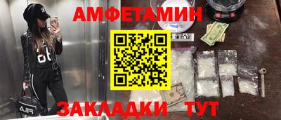 ALPHA-PVP Изобильный