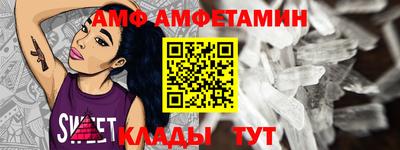 гашиш Ирбит