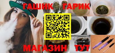 ALPHA-PVP Изобильный