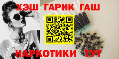 мескалин Ипатово