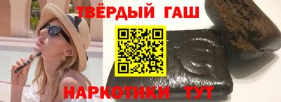 ALPHA-PVP Изобильный