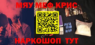 гашиш Ирбит
