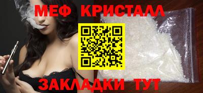 ALPHA-PVP Изобильный