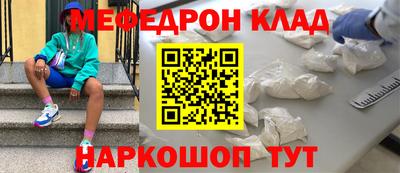 ALPHA-PVP Изобильный