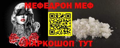 гашиш Ирбит