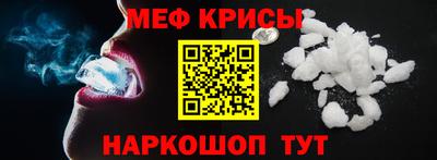 ALPHA-PVP Изобильный